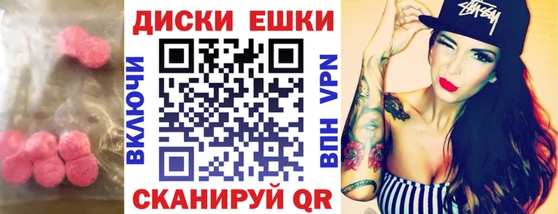 ЭКСТАЗИ TESLA  Приморск 