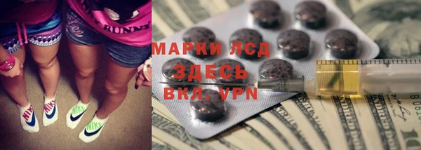 мяу мяу мука Медногорск