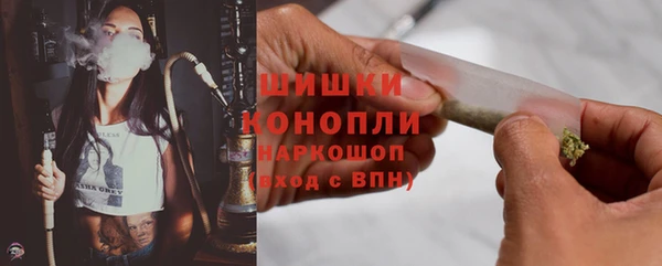 ГАЛЛЮЦИНОГЕННЫЕ ГРИБЫ Мегион