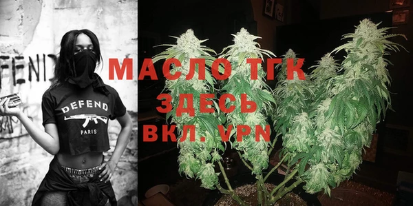 ГАЛЛЮЦИНОГЕННЫЕ ГРИБЫ Мегион