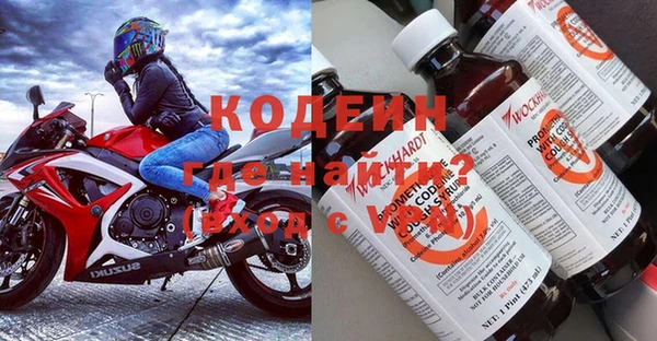 кристаллы Медвежьегорск